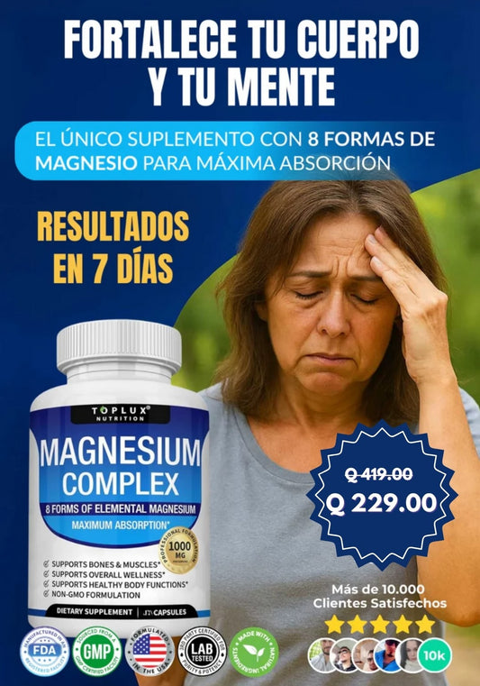 MAGNESIUM COMPLEX